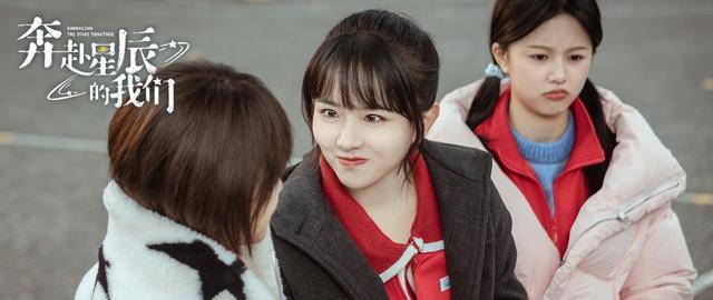 随后他谎称要去cetus  t执行卧底任务,并向患者好友林芊芊(牛雨坤饰)