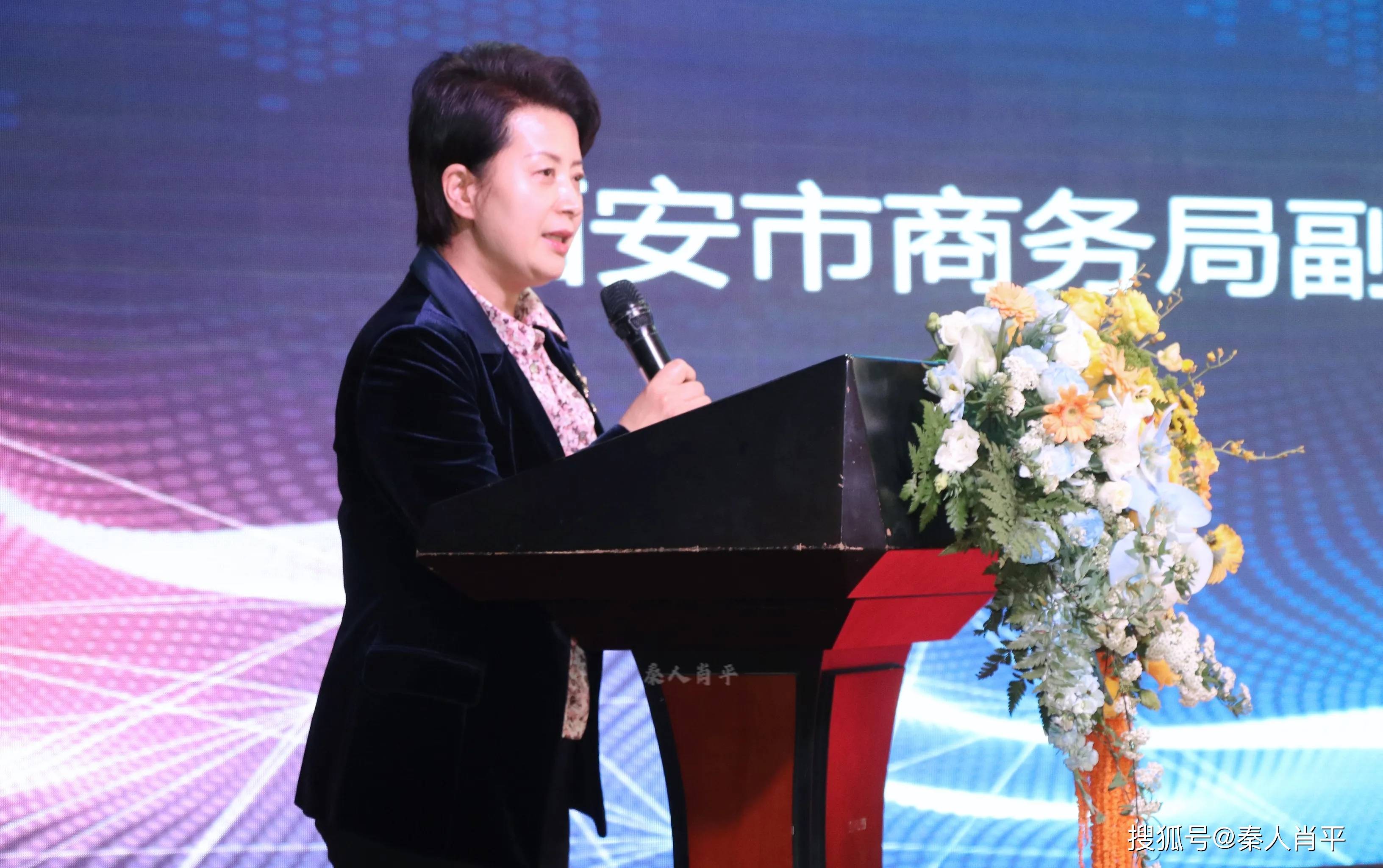 西安饭店与餐饮行业协会换届选举王小唐当选会长张丽虹当选秘书长