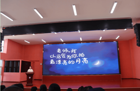 东环路小学业务校长孙瑞萍,孟轲乡孟轲小学业务校长祝爱霞;濮东小学