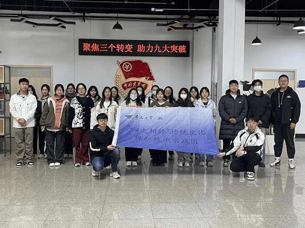 心火相传探非遗瑰宝青大学子筑文化篇章