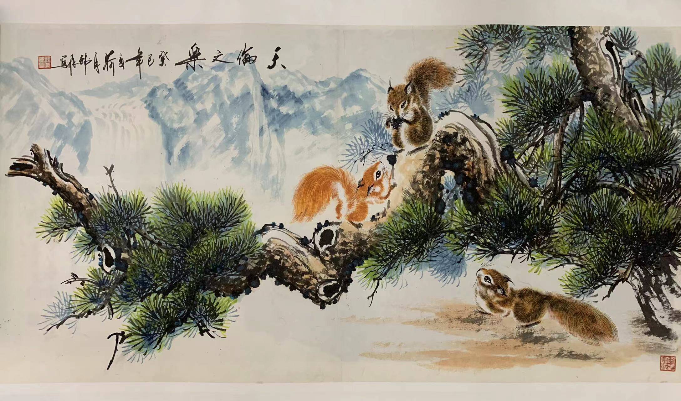 艺术家韩飞作品写意松鼠以陆拾肆万元人民币拍卖成交