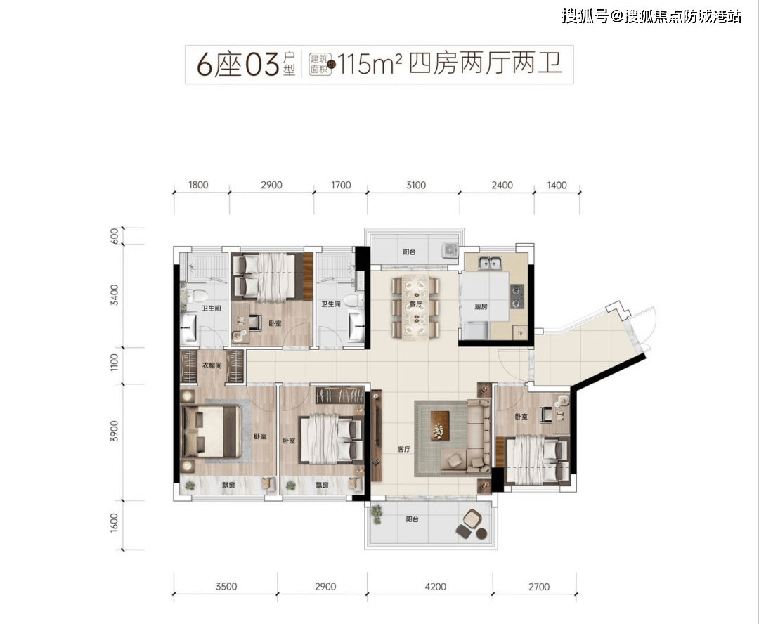 佛山禅城【泷景花园】开发商售楼部【营销中心】24小时电话_详情!