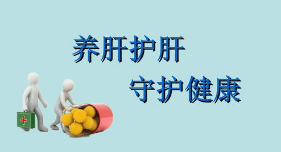 每天坚持适量的运动