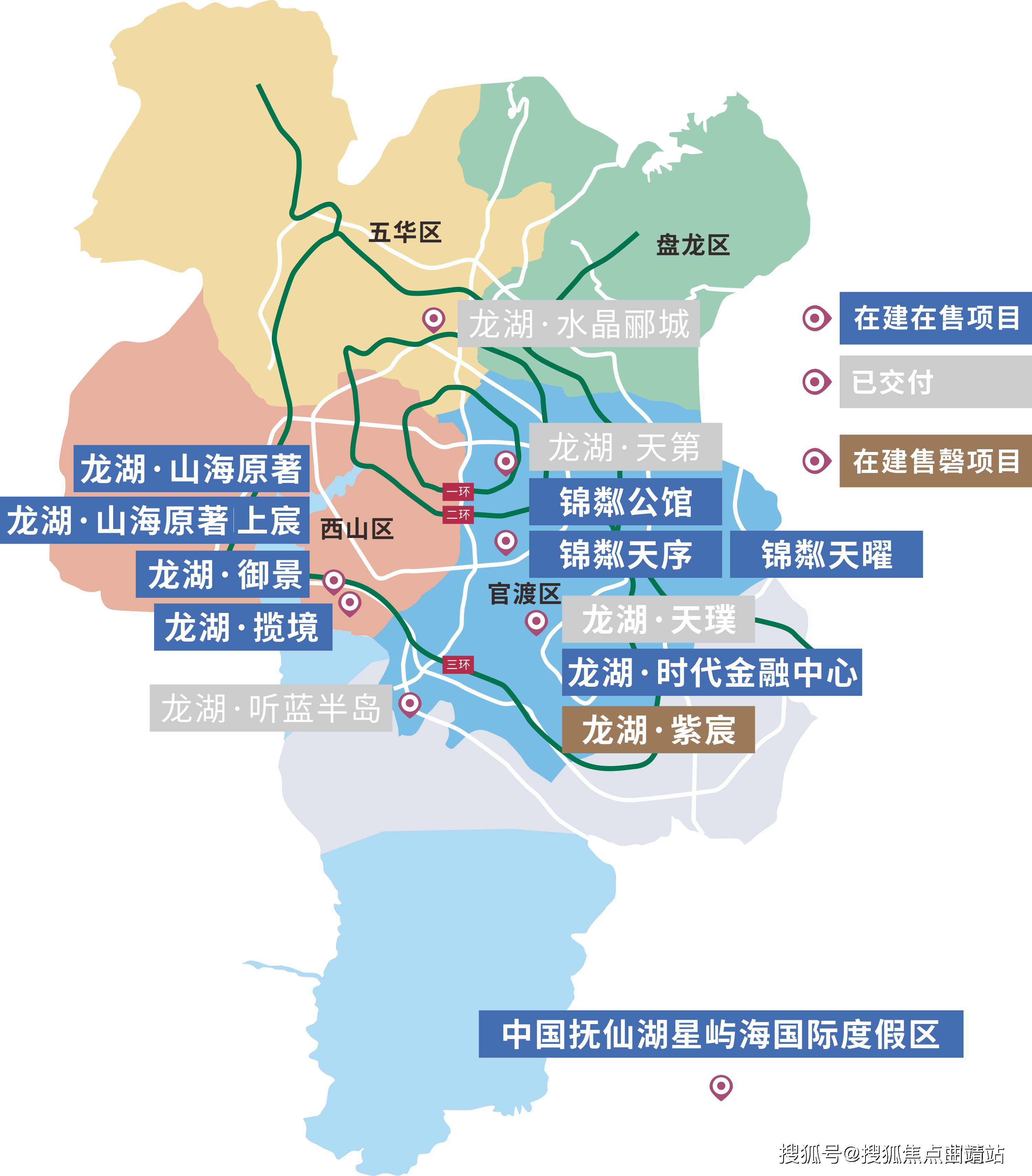 昆明龙湖青云赋售楼处2024最新发布龙湖青云赋售楼处优惠售楼处电话