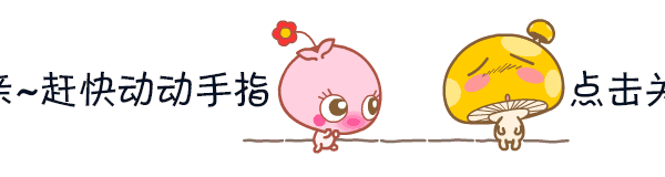 原创高干军婚文你是我的军令如山也是我戒不掉的心动