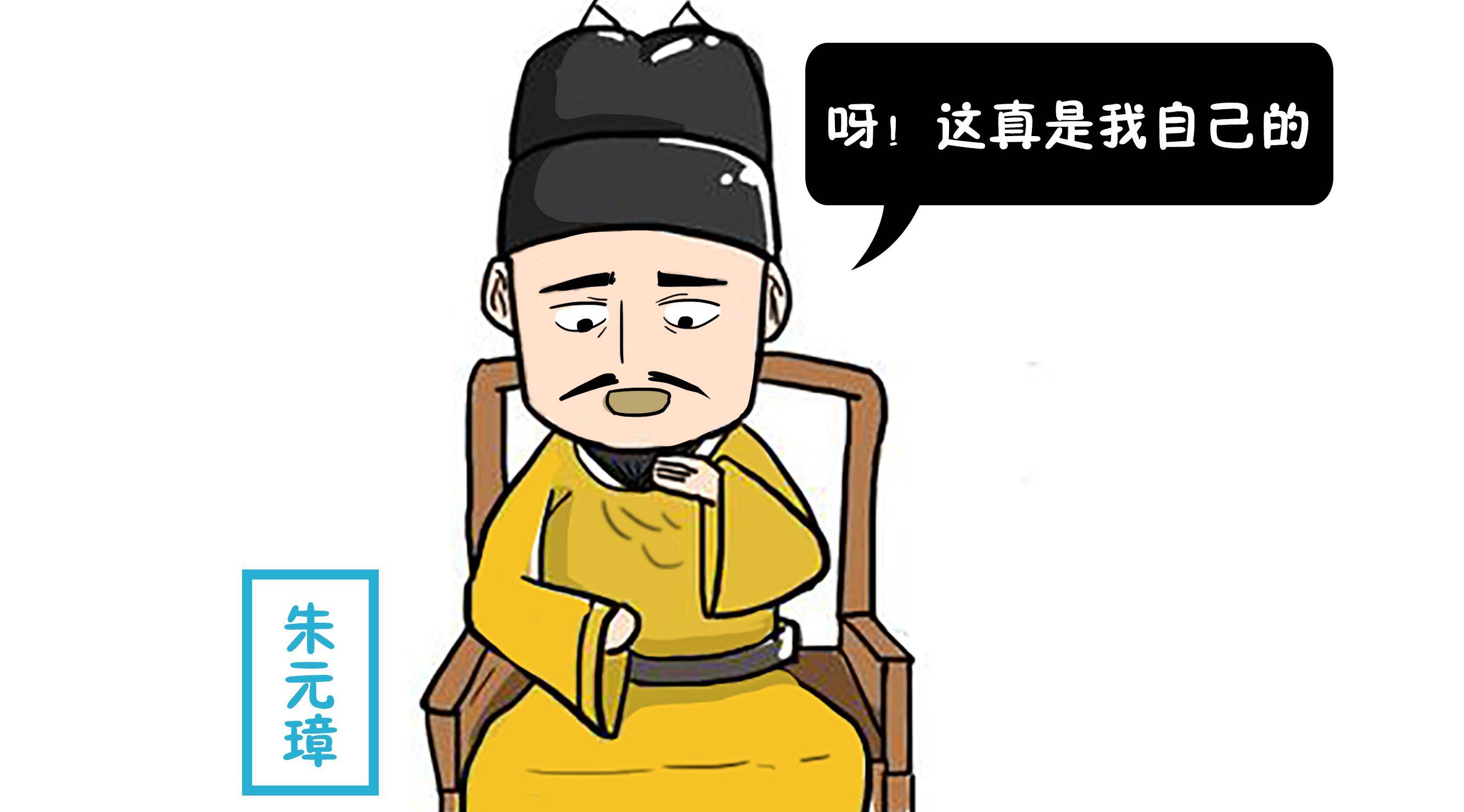 原创朱元璋吃饭吃出头发气急败坏叫来厨子厨子如何解决此事