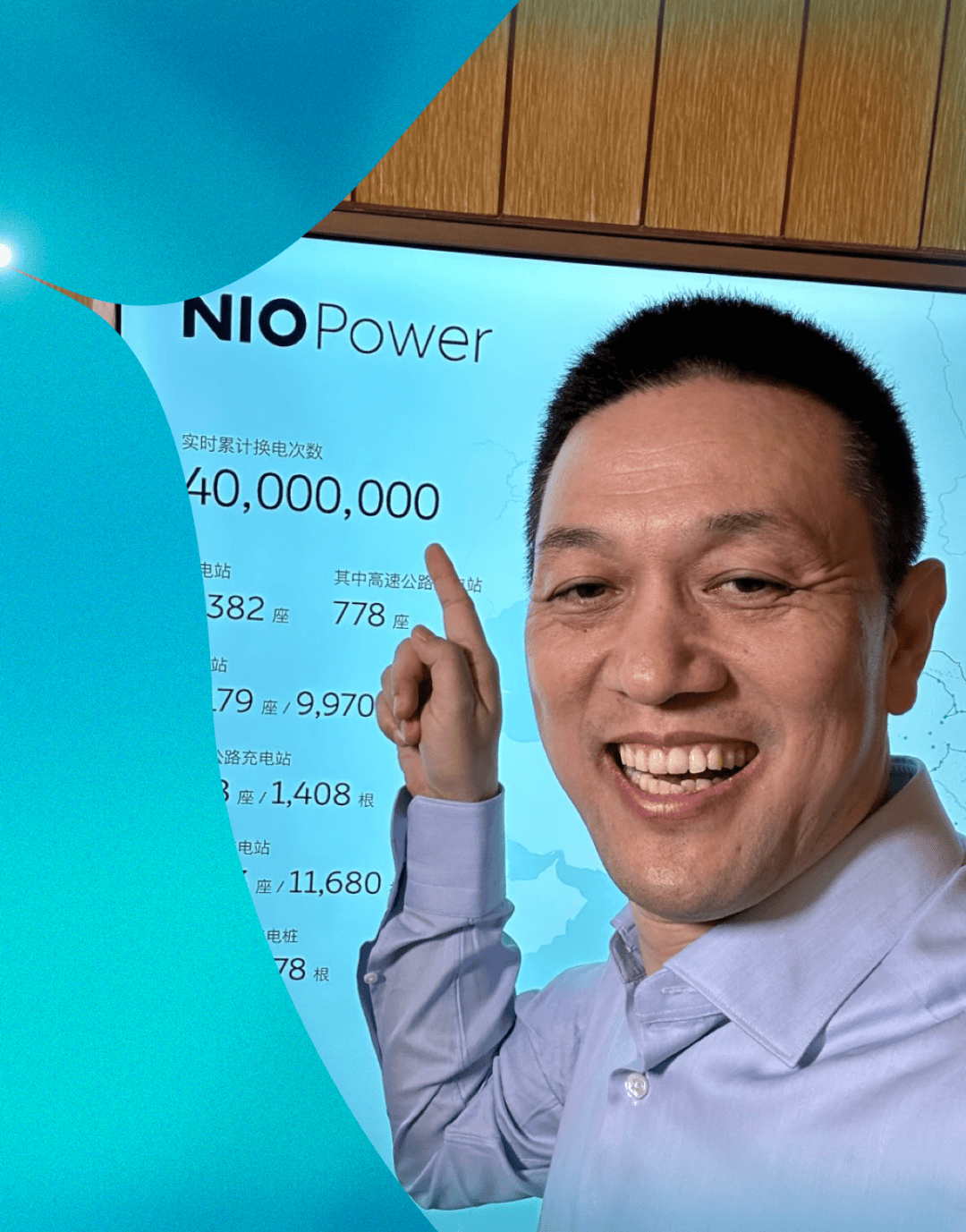 李斌救了李斌|汽车行业观察_搜狐汽车_搜狐网