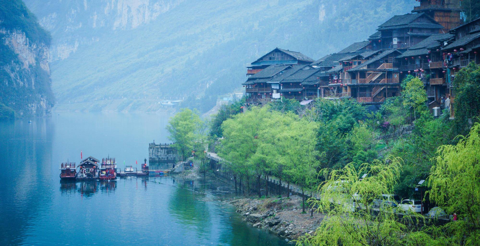酉阳古镇