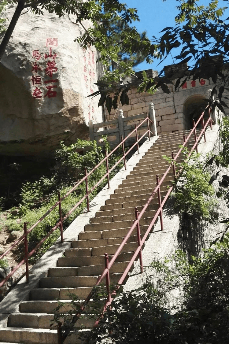 北镇名山医巫闾(游记)_闾山_到达_历史