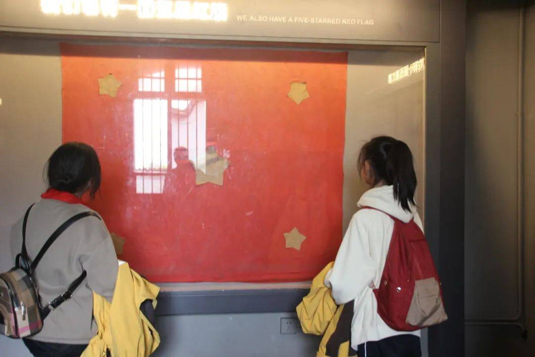 红色研学 | "扣好人生第一粒扣子"南川区隆化第六小学研学活动回顾