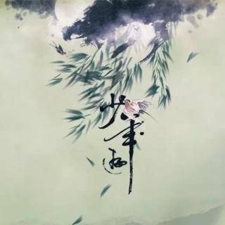 少年游一组
