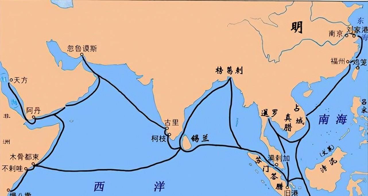 原创在非洲被嘲笑2004年女孩求助大使我是郑和水手后裔要回中国
