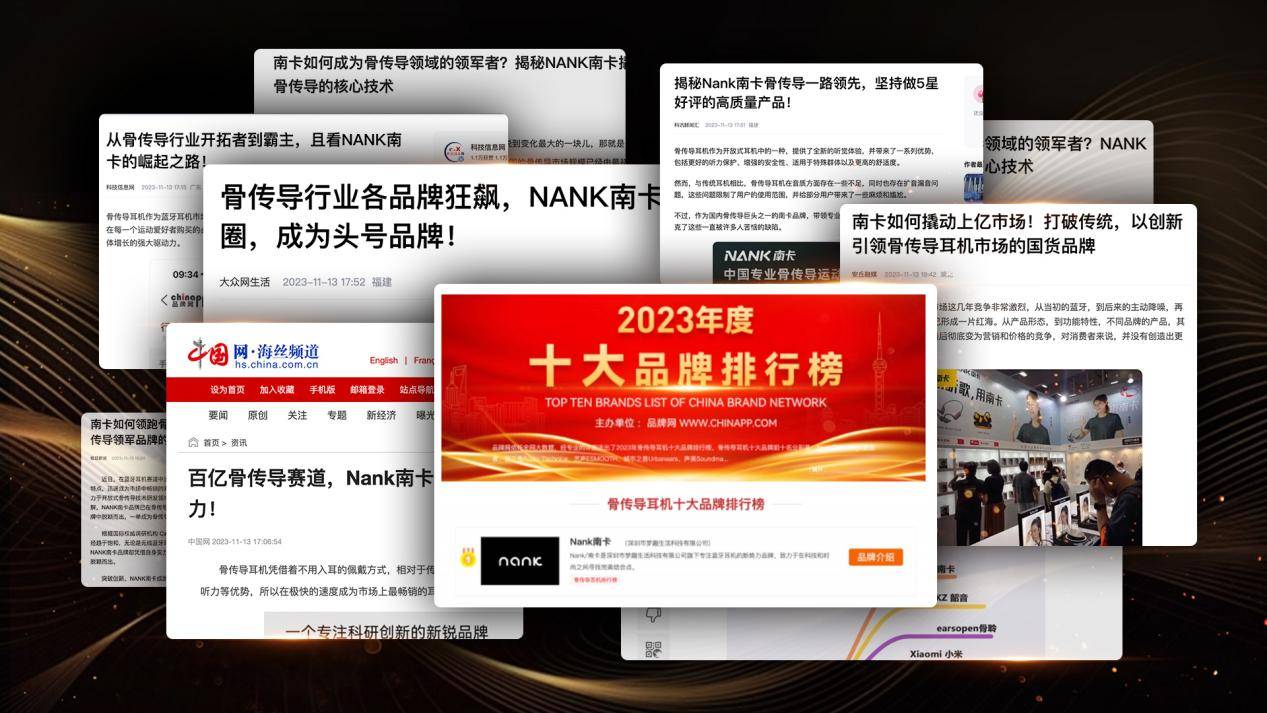 游泳耳机哪个牌子好?4大值得无限回购的游泳耳机,必选!