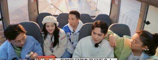 卫视,最新录制作的一部综艺节目,这档节目团特邀首季节目的嘉宾有崔磊