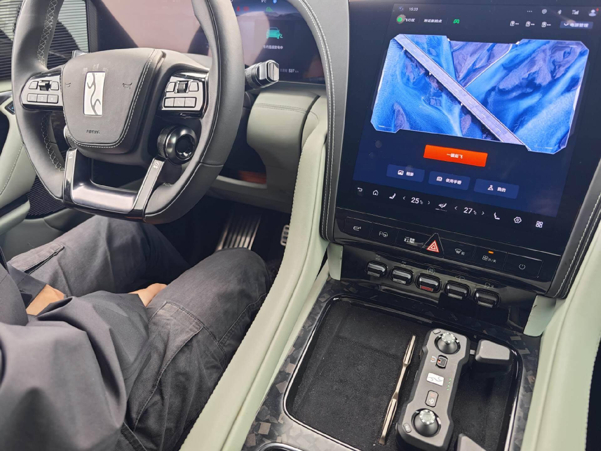 搜狐汽车_搜狐网