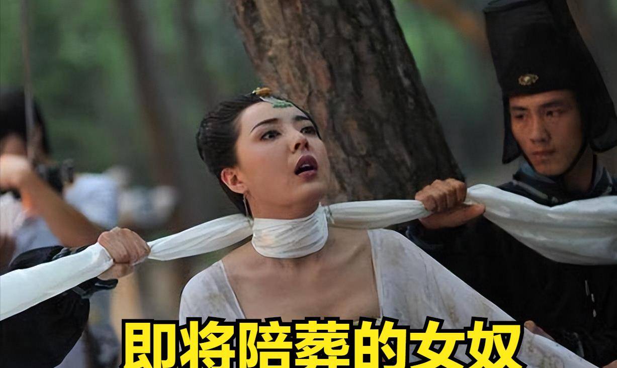 因为古人对女人有太多的束缚,很多规则对女人是非常不公平和残酷的.