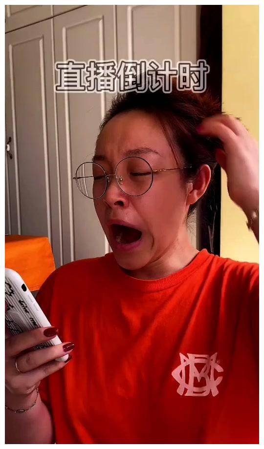 现在就轮到周淑怡啦,虽然没李小璐重,却能看出pgone