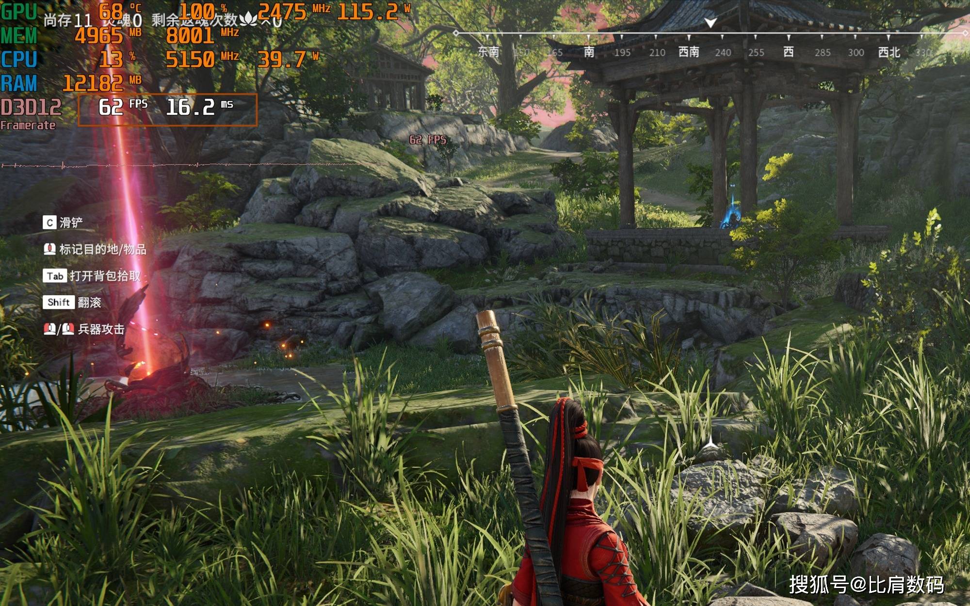 联想拯救者r9000p2023笔记本电脑评测不以年份论性能不落窠臼