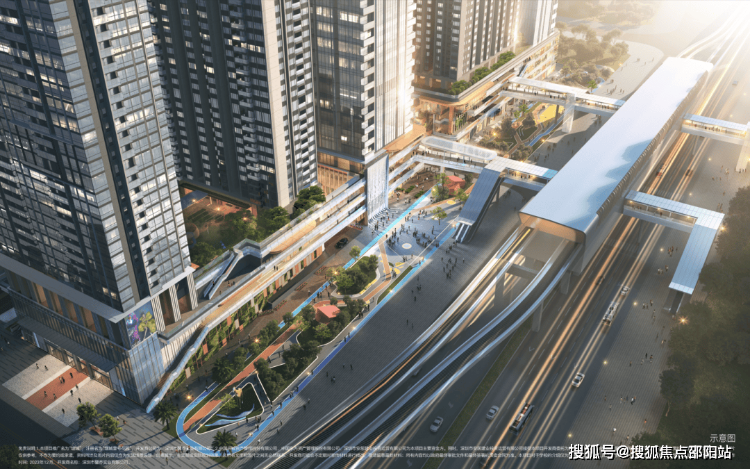 都会办公场景:以高端写字楼标准,打造约178m高龙华都会天际线,构建
