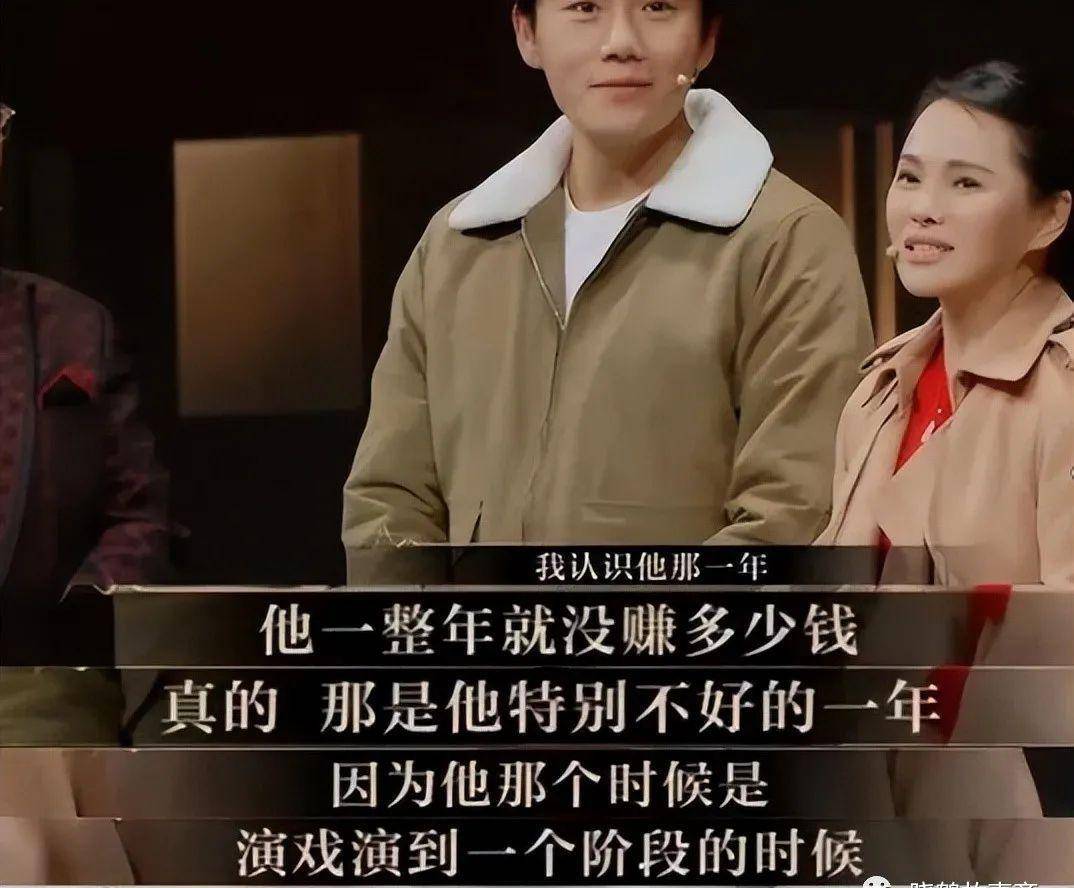 全网都在等着我和伊能静分手,不好意思,让你们失望了_母亲_吐槽_大会