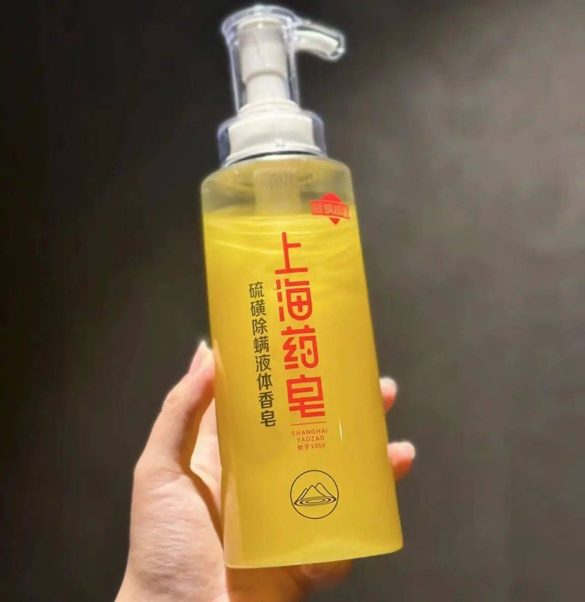 号称祛痘届的断货王不愧是国货之光后背脓包痘痘洗洗就断根