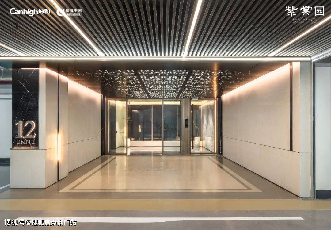 紫棠十二境-星光倚梦为了不辜负双水系优势,在小区南端,设计师又一笔