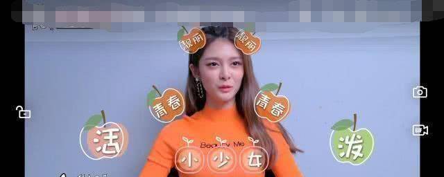 《卡路里》幕后花絮曝光:杨超越一脸呆萌,吴宣仪依旧颜值担当_孟美岐