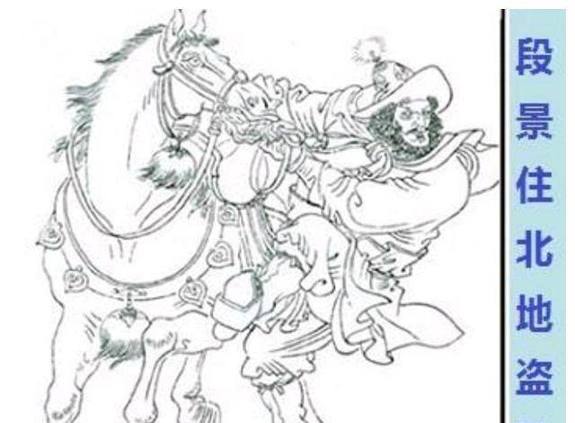 晁盖死后宋江为什么不立马报仇而是等待了一年之久