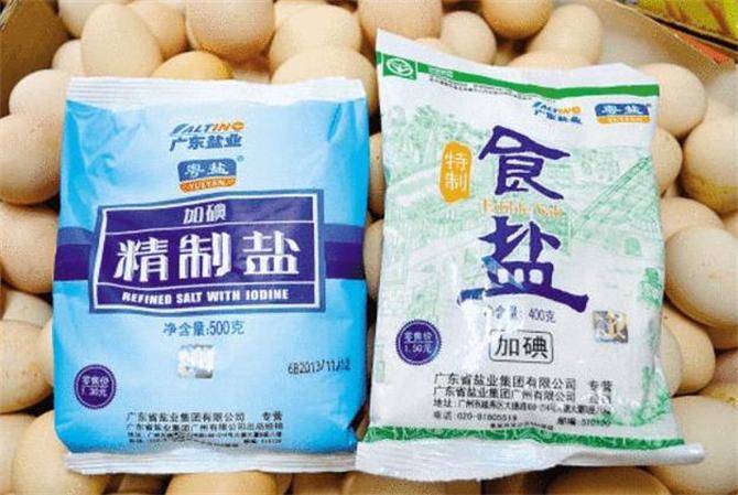 原创食用盐最好选哪种买食盐并不是越贵越好教你如何挑选好的食盐