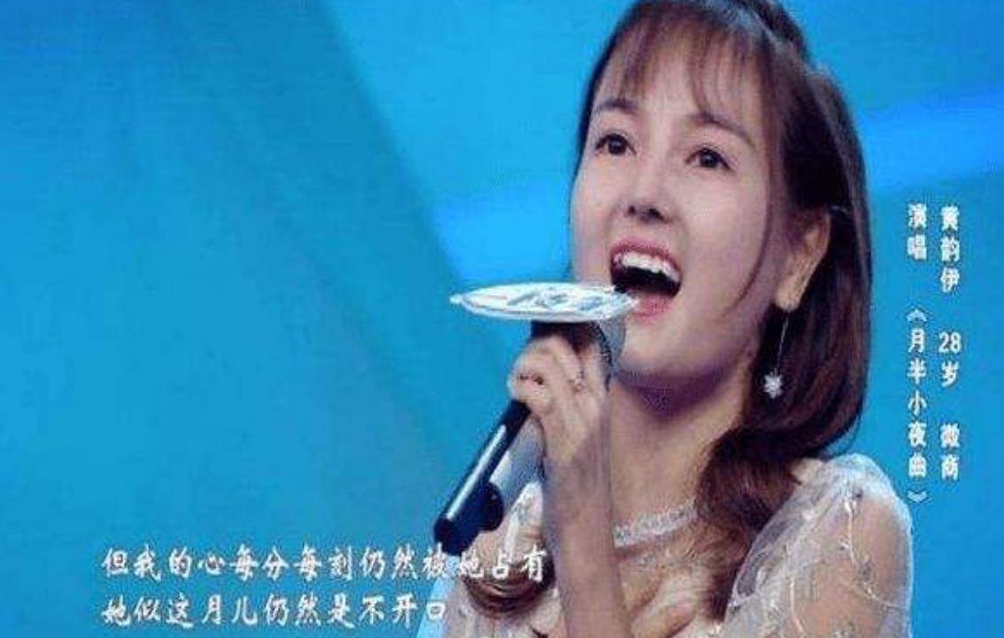 原创袖珍美人黄韵伊初中辍学北上打工供弟弟上大学如今年入百万