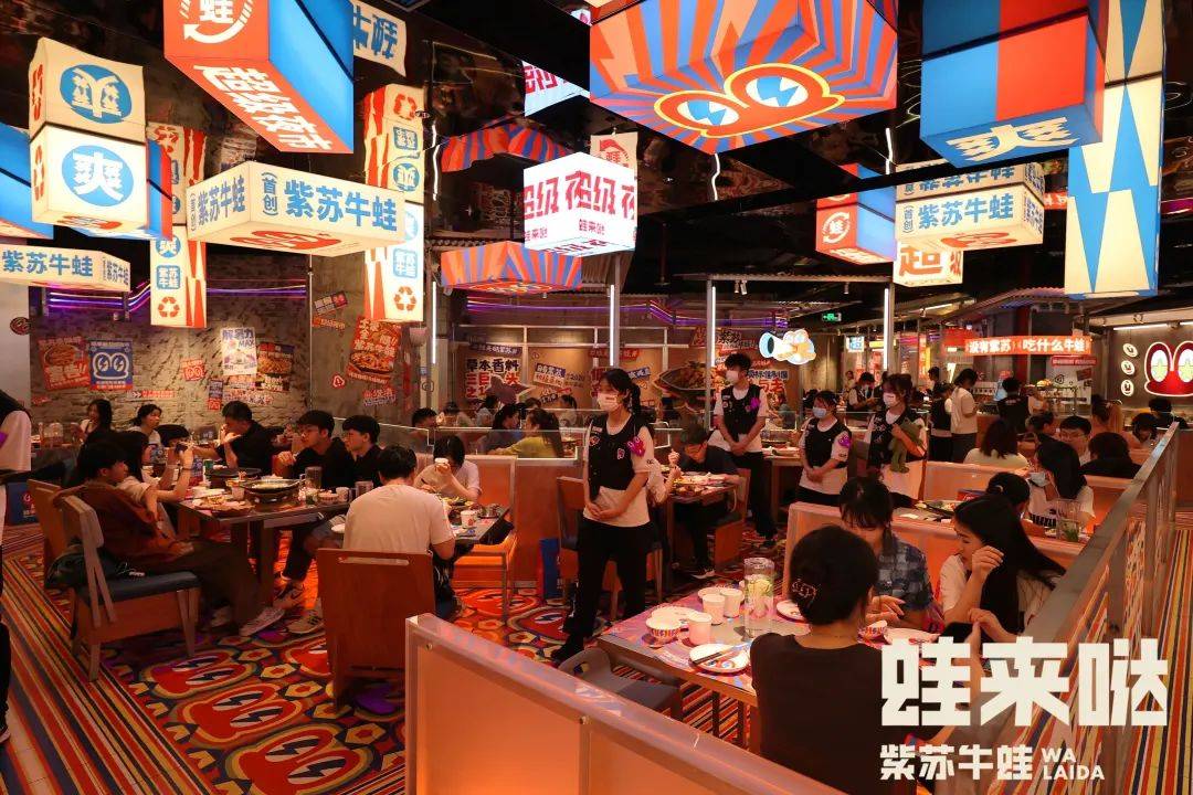 千亿市场规模下蛙来哒如何乘风破浪实现品牌规模化发展