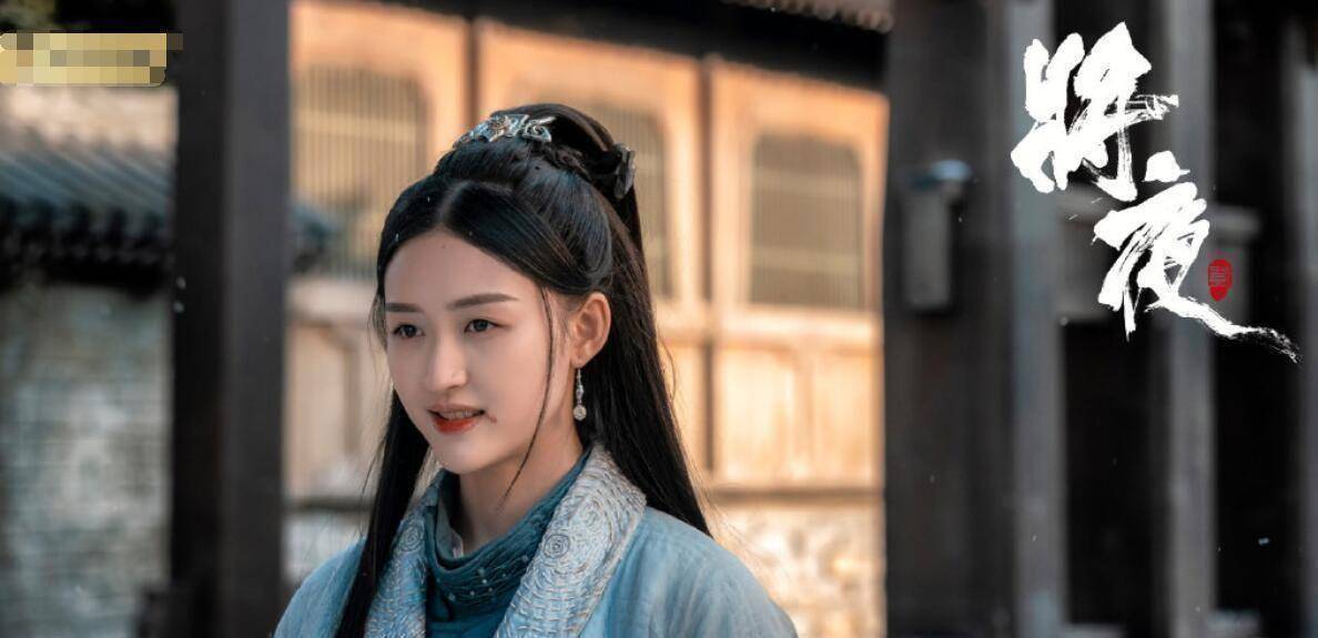 原创《将夜2》与《将夜》的差距,就在一个陈飞宇_王鹤_电视剧_评分