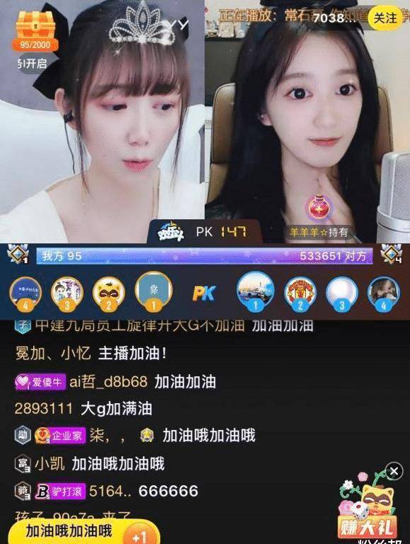 原创玄律提九局惹怒沈雨萱大哥不在不用装直言不接受虚伪道歉