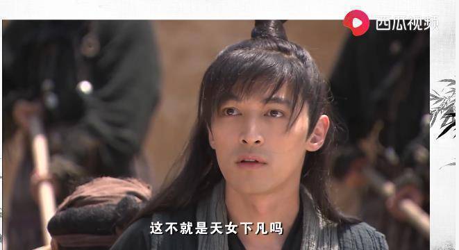 白冰在电视剧《神话》中扮演温柔善良的玉漱公主,她给时光带来了惊艳