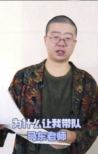 有趣的是,很多网友都表示希望郭敬明导演来做奇葩说导师,为什么呢?