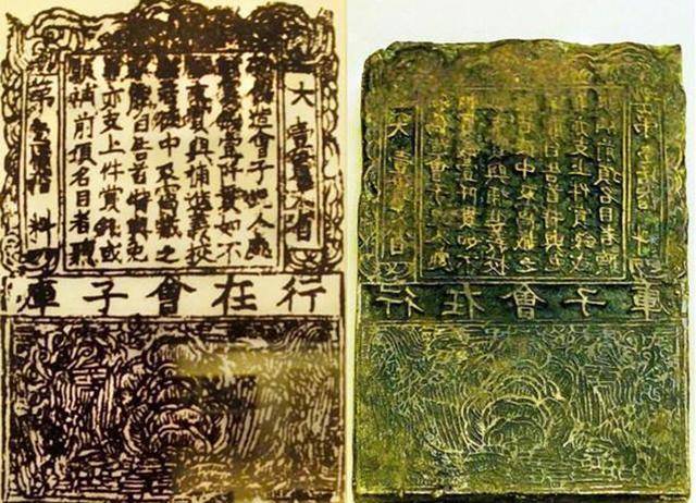 原创古代政府是怎么坑百姓的大盗不盗到底是什么意思