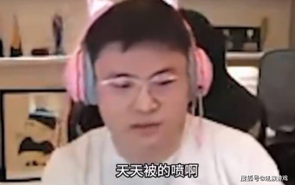 原创uzi透露自己将要退出lol圈只因被喷得快抑郁了大概率在明年