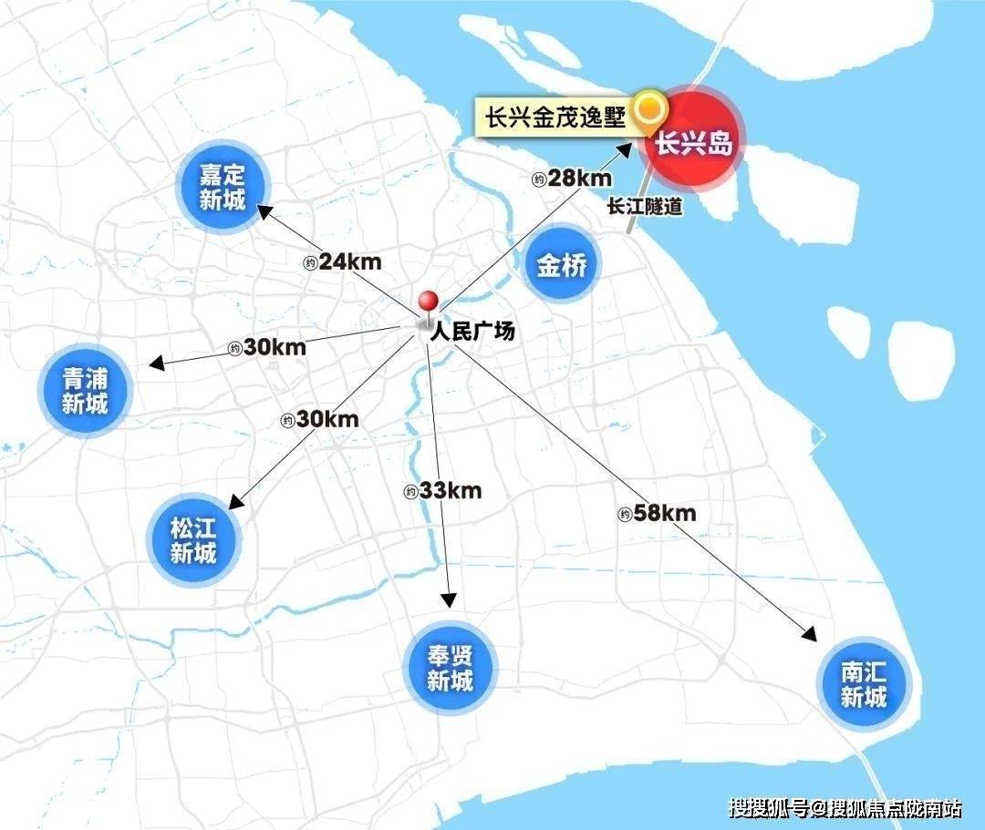 爆发前夜事实上,长兴岛本就离市区较近,甚至比上海大部分郊区新城都要