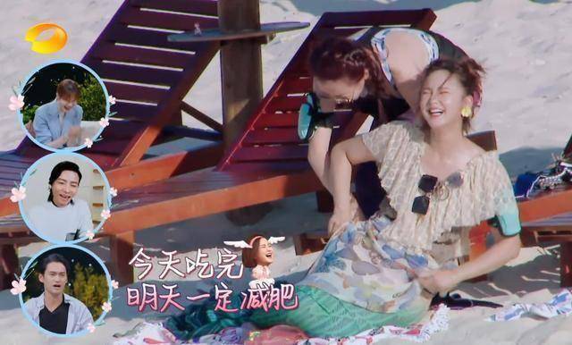 从美人鱼造型足以看出,张歆艺胖到穿不上_谢娜_蔡少芬_衣服