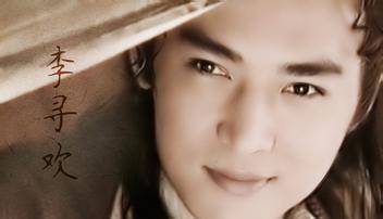 这一版四大美男,没有小鲜肉却深得人心_郑少秋_焦恩俊_气质