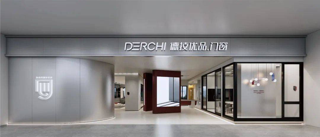 荣誉n德技优品门窗喜获高新技术企业等多项权威认证