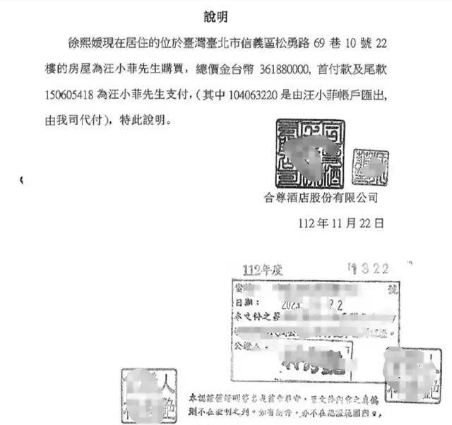 原创汪小菲杀疯了晒图实锤大s婚内出轨讽刺大s嗑药曾产生幻觉