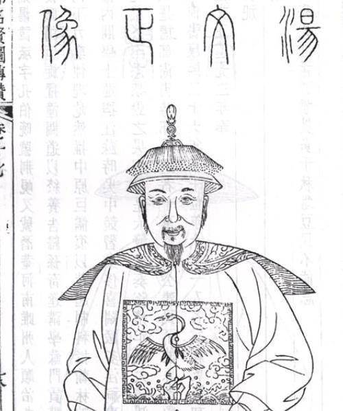 原创郭琇在寿宴上弹劾明珠康熙冤枉他10年雍正不让他入贤良祠