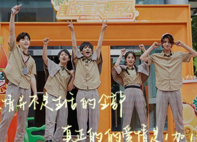 原创原创密逃3回归在即郭麒麟被曝缺席大张伟亲证天使或补位