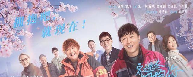 原创原创李茂扮太子票房扑街开心麻花没有沈腾不行但沈腾只有一个