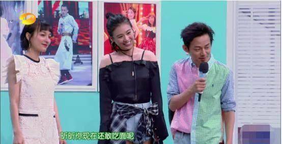 原创快本何炅当着众多人的面轻松的揭吴昕伤疤考虑过吴昕的感受吗