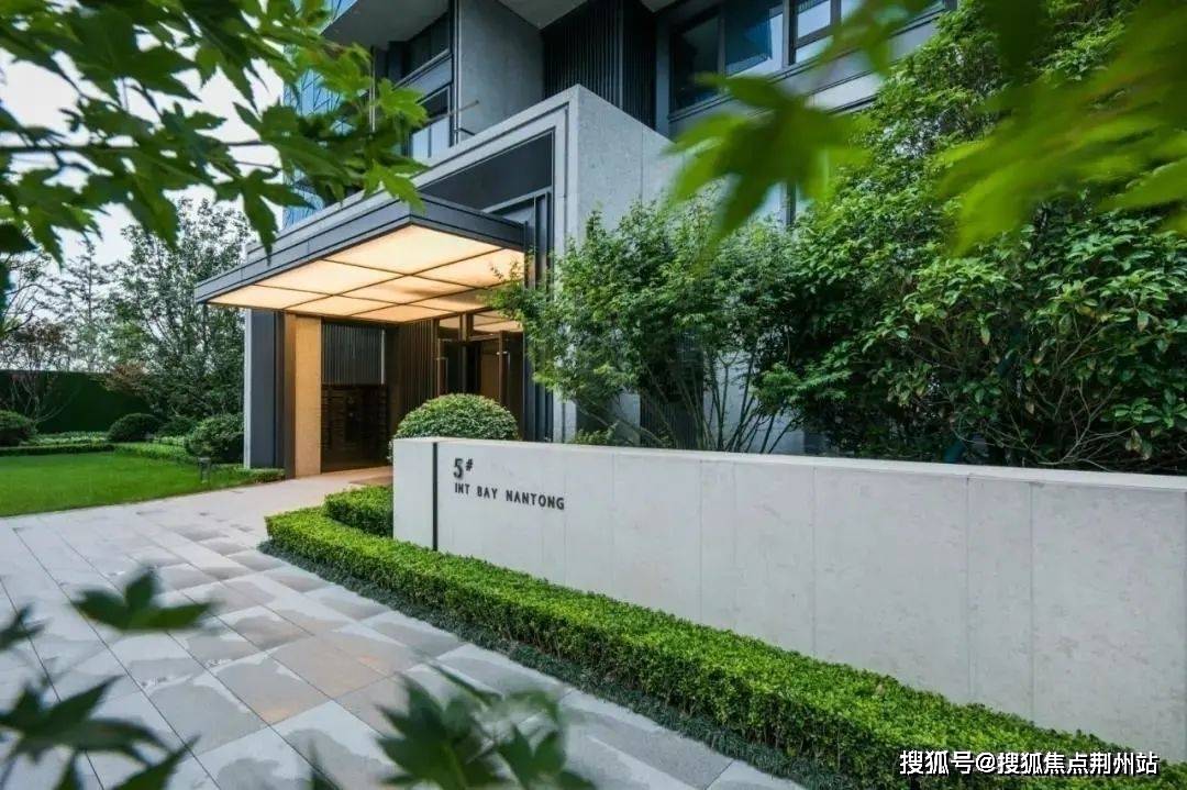 南通招商滨江双玺→售楼处电话→首页网站→楼盘详情→售楼中心24小时