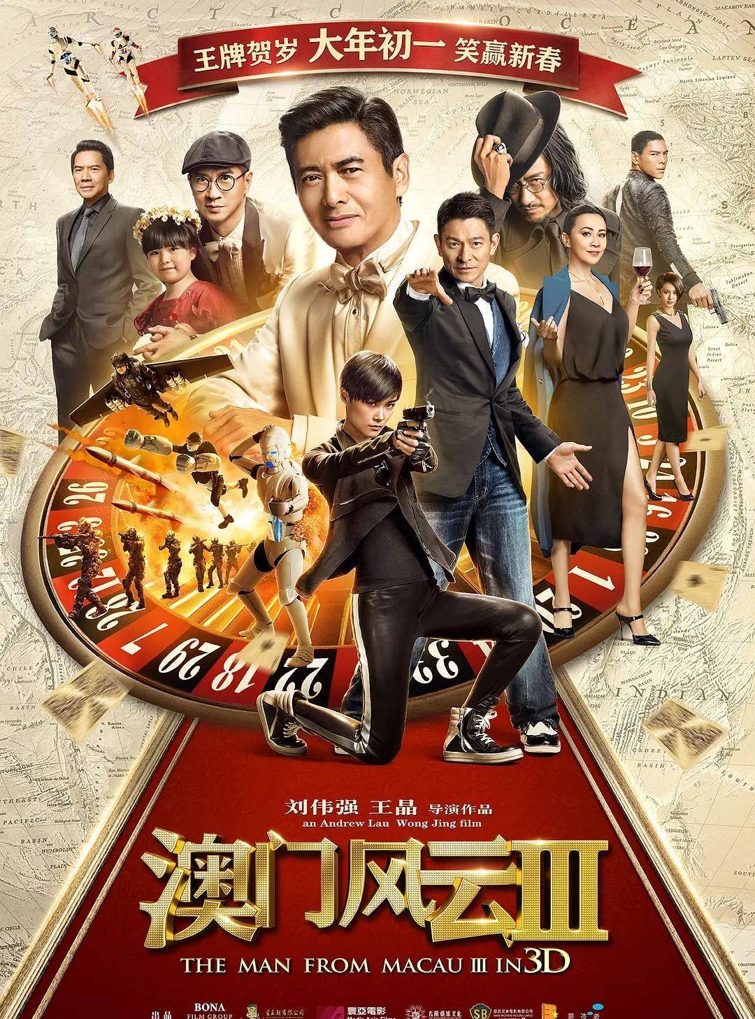 8位过气港星生存现状,有人没钱治病,有人出镜带货卖卫生巾_刘家辉