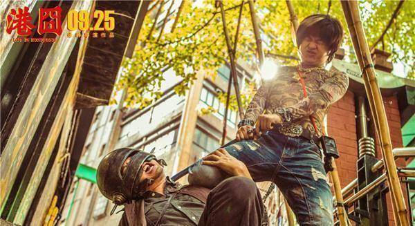 原创《囧妈》:徐峥有所进步,还是原地踏步?_伊万_徐来_母亲