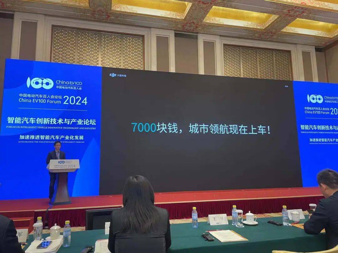 至 a 级新能源产品,小鹏也将正式进入到「规模王者」比亚迪的价位区间